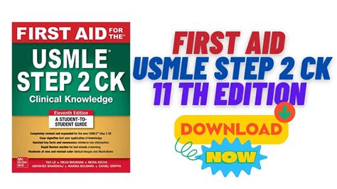 First aid step 2 pdf تحميل